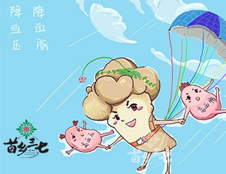 如何解決血壓不穩(wěn)定問(wèn)題，看完才知道!
