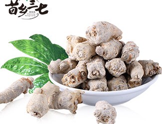 沒想到三七竟還能這樣吃！