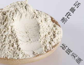 激光祛斑會反彈嗎?不妨試試三七傳統(tǒng)宮廷秘方祛斑內調外養(yǎng)，安全不復發(fā)
